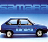 новости автоваза,новости автоваза 2012, Lada Samara ,лада самара цена