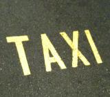 Надпись такси